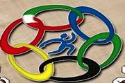 انتصاب اعضای شورای ورزش دانشکده پیراپزشکی